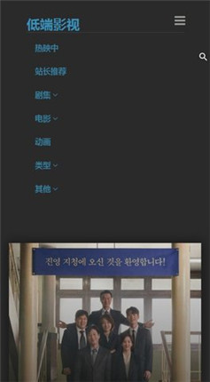 ͶӰֻĻ߹ۿapp v1.8.0