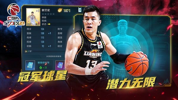 ְȫԸ2025° v2.32.05