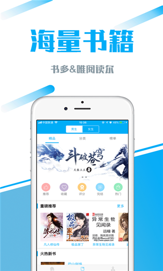 77С˵°׿صַ v1.1.2