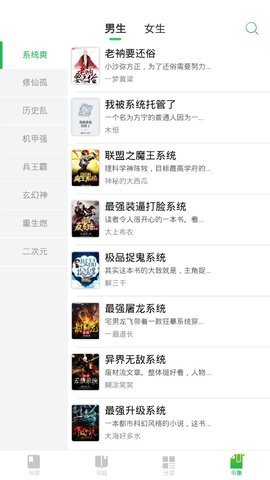 ����С˵���°�׿������ص�ַ v1.0.23