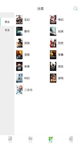 ����С˵���°�׿������ص�ַ v1.0.23