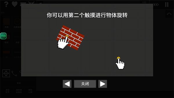 ˮ�����ֳ�2025���°� v0.2.4.2