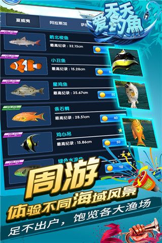 ���찮�������°汾 v2.4.11