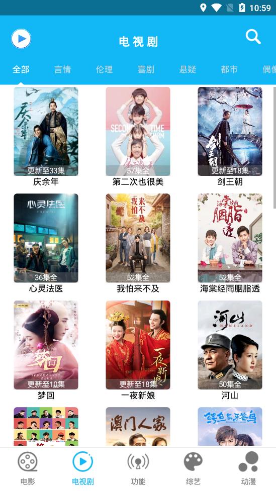 ῴӰӵӾȫѹۿapp v2.7.0