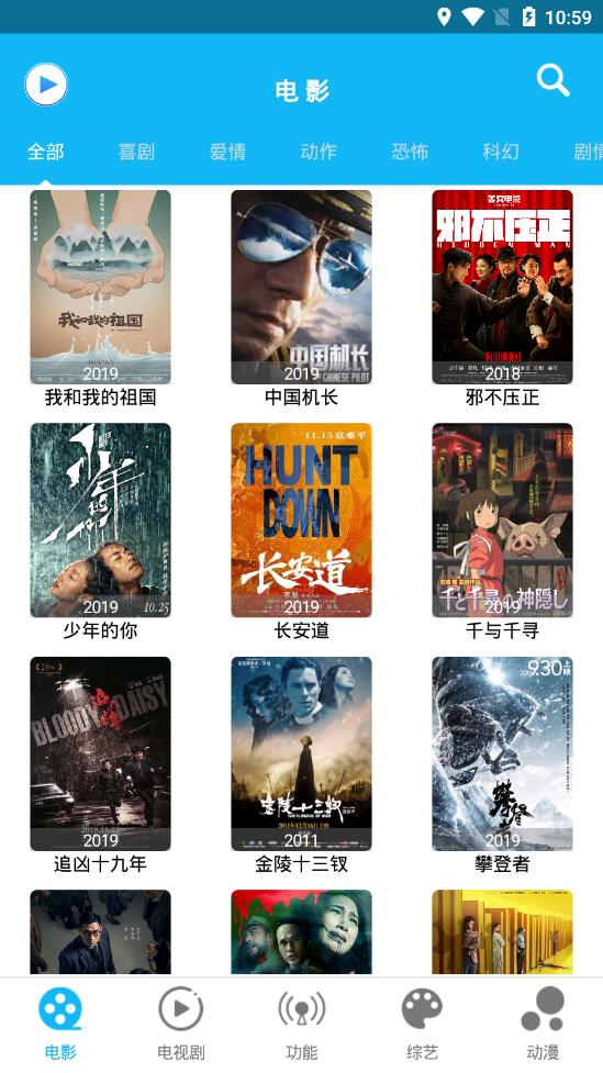 ῴӰӵӾȫѹۿapp v2.7.0