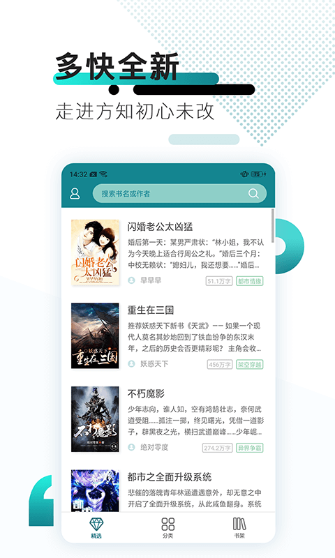 TXTС˵Ķֻapkװ v4.0.0