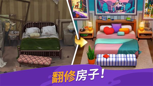 ����Ϳɫ����װ�����°� v0.368