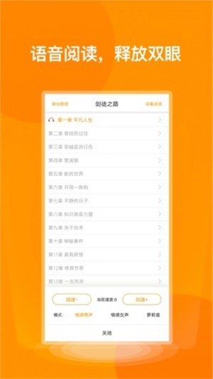 С˵Ķֻapkװصַ v1.1.0