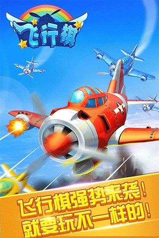 ͬη° v2.3.20200423