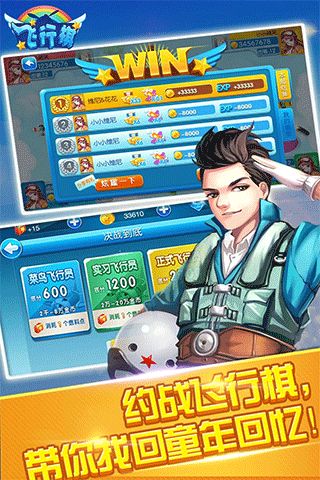 ͬη° v2.3.20200423