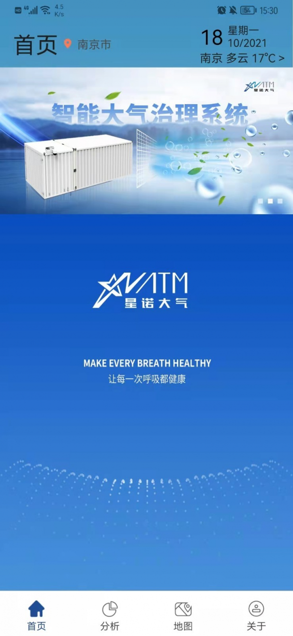 ��ŵ������׿������ vV1.0.0