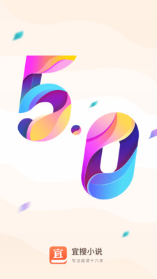 С˵ֻapkװصַ v1.2