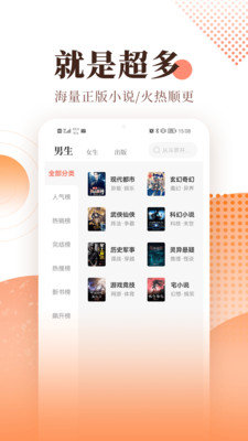 С˵ֻapkװصַ v1.2