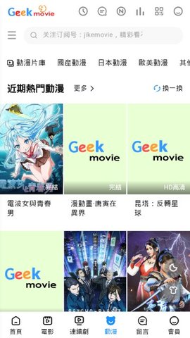 Ӱѹۿapp v1.0.0