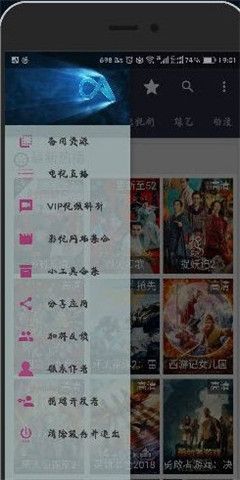 Ӱ߹ۿapp v1.1.2