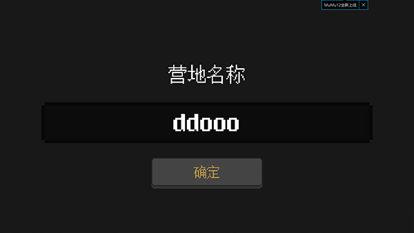 ֳmodò˵°׿ v1.2.7