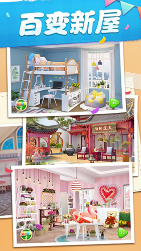 ҵС999999ʯ999999 v1.0.696