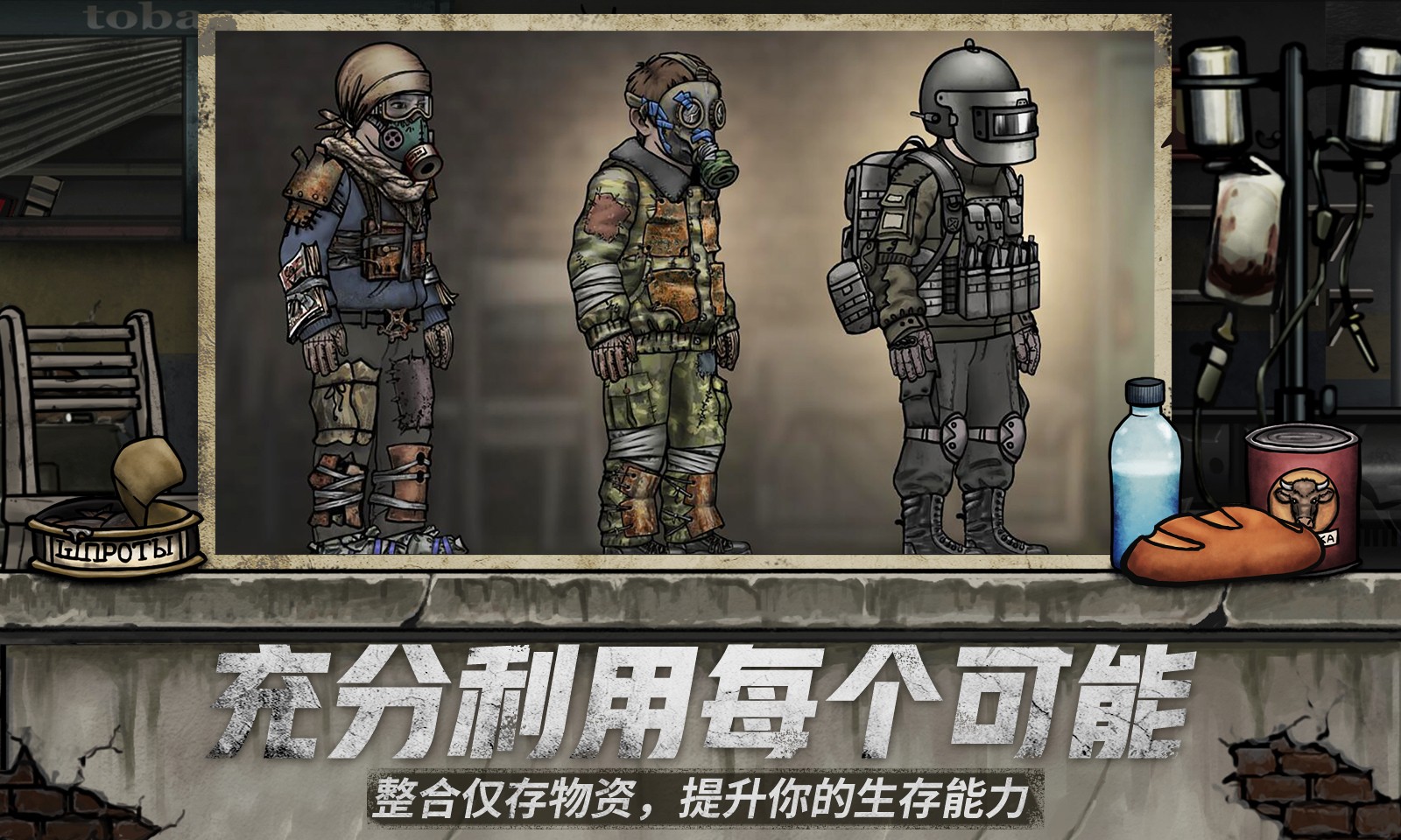 �������°�׿������� v1.1.5