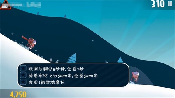 ��ѩ��ð��ħ�İ����� v1.2