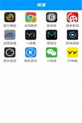 ͰӰѹۿ¿app v1.0.0