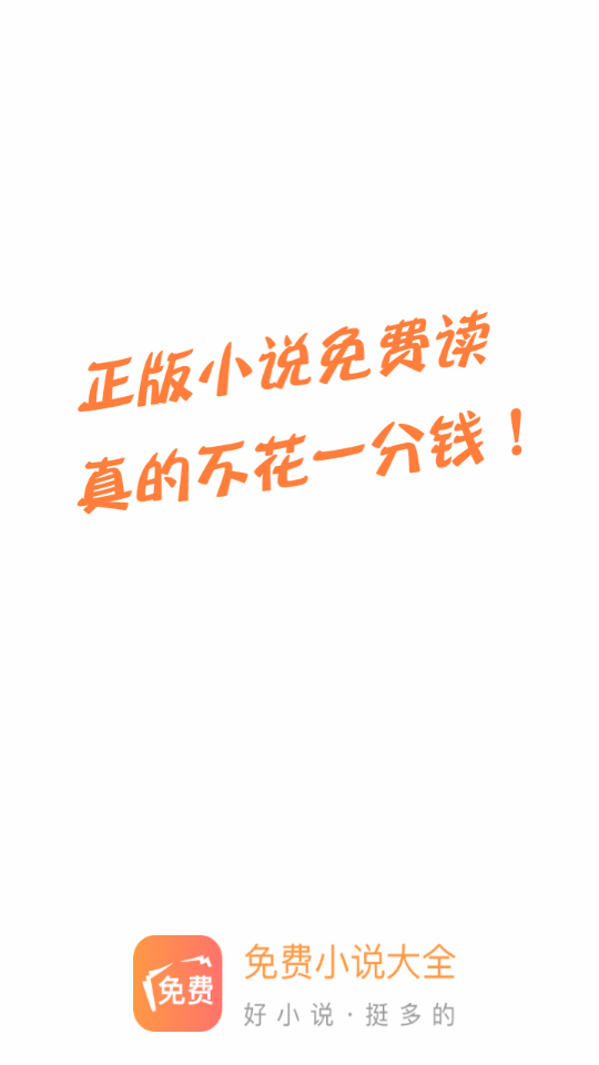 С˵Ķ׿صַ v1.5.0.0