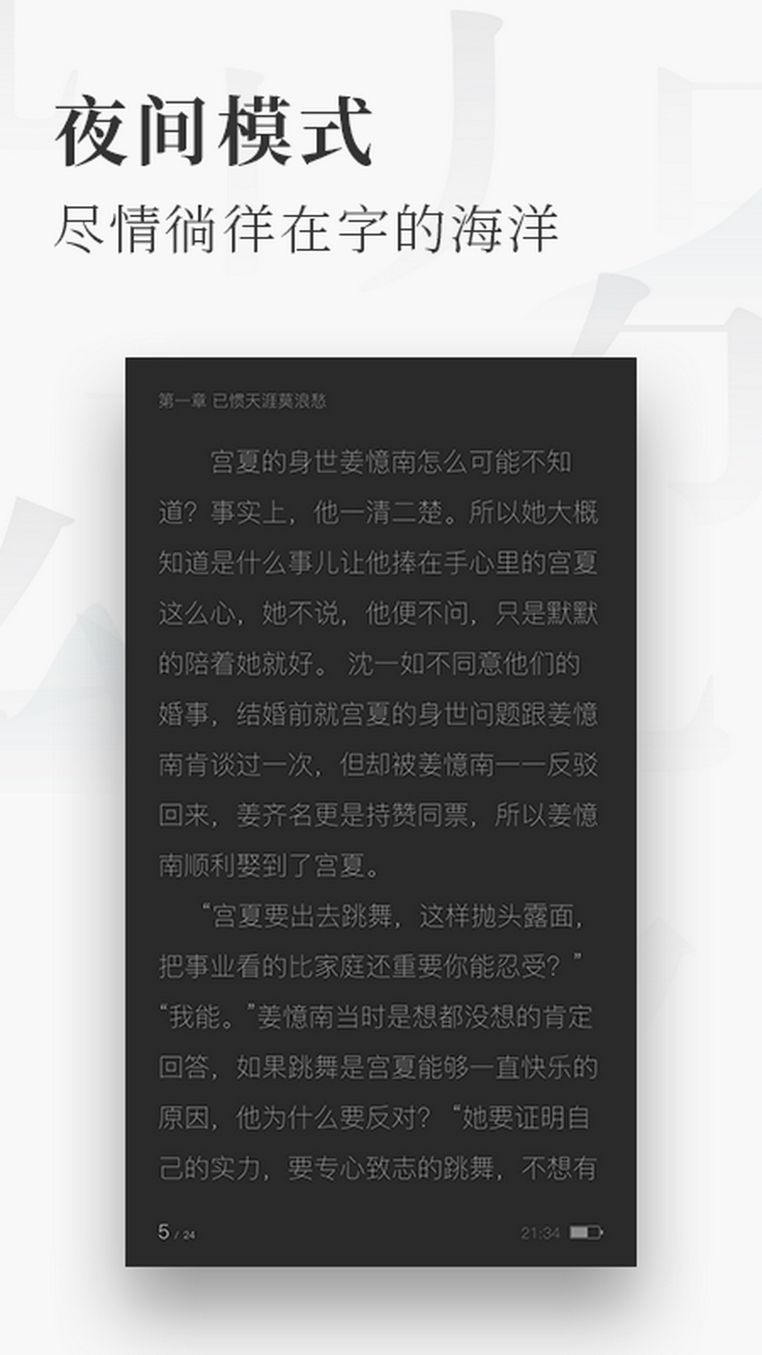 ۹С˵׿صַ v2.0.0.1