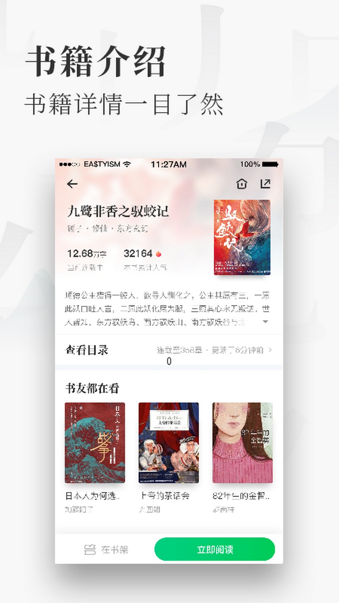 ۹С˵׿صַ v2.0.0.1