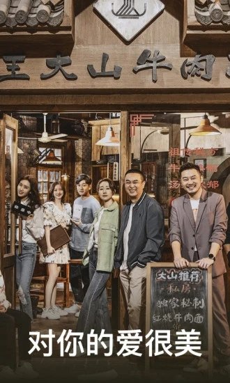 WTVӰӴȫȥ°app v7.2.2