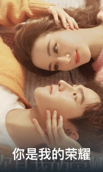 WTVӰӴȫȥ°app v7.2.2