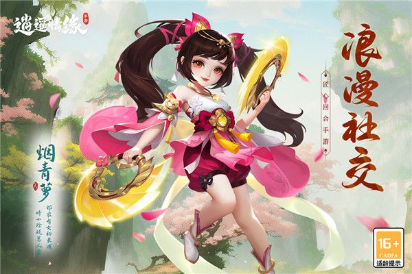 ��ң��Ե���ΰ� v1.2.0