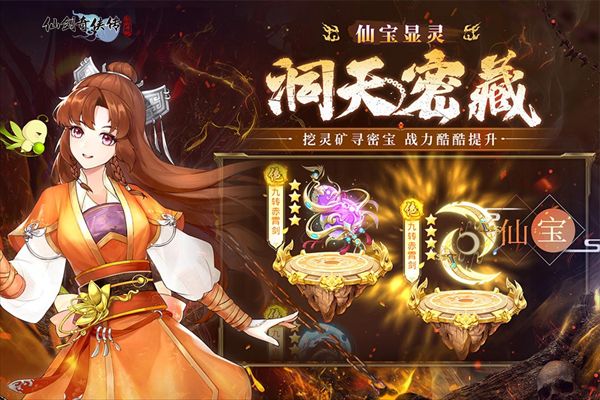 ɽµĿʼۿ۰ v1.1.11