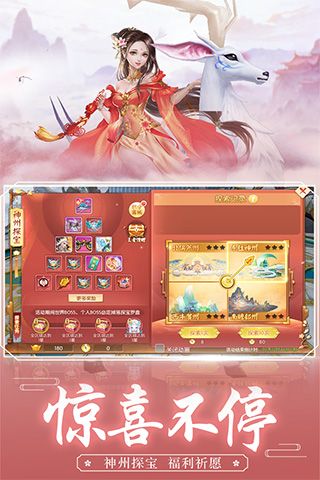 �����������°� v0.5.122