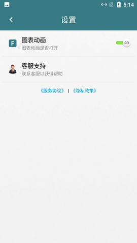 ī�ư�׿������ v1.5.2