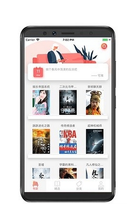 С˵ֻapkװصַ v1.0.1