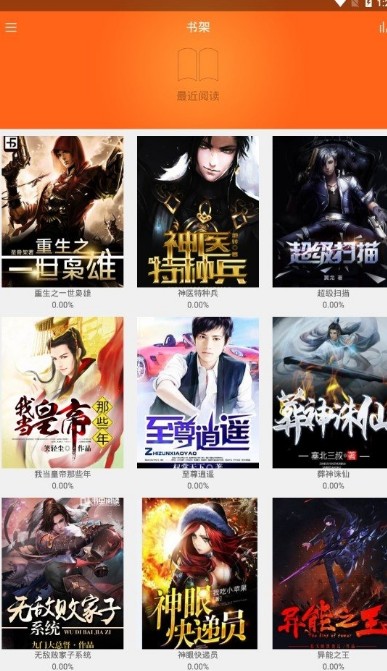 ϷС˵°׿صַ v1.1.0