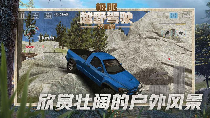 ԽҰʻʦƪİ氲׿ v1.1.0