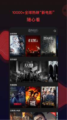 186Ӱվѹۿapp v1.0.1