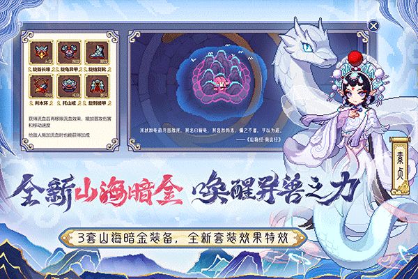 �ҵ��������� v7.4.6