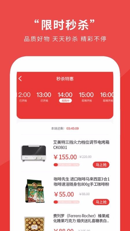 ɪʯƷֻapkװ v2.2.1