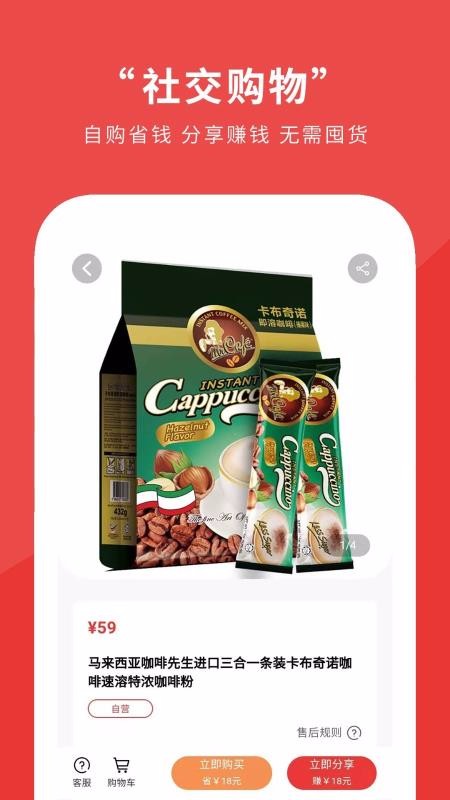 ɪʯƷֻapkװ v2.2.1