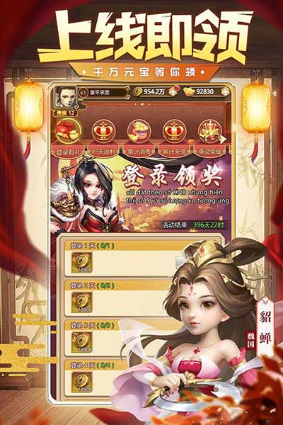 �������������ٷ� v3.2.2