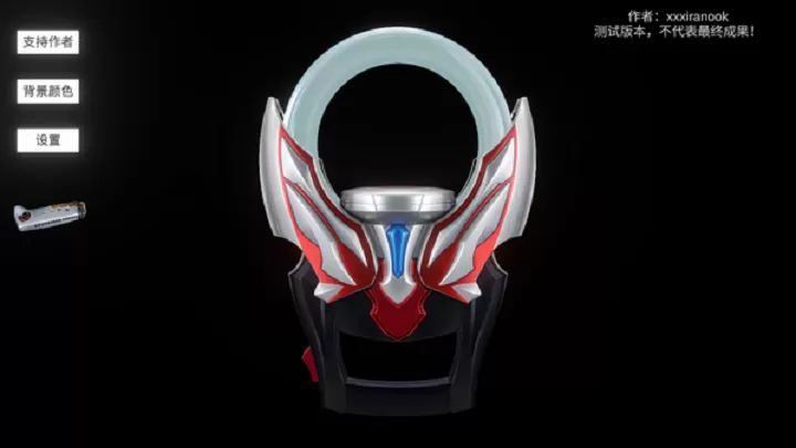 ŷ��Բ��ģ������������ v1.6