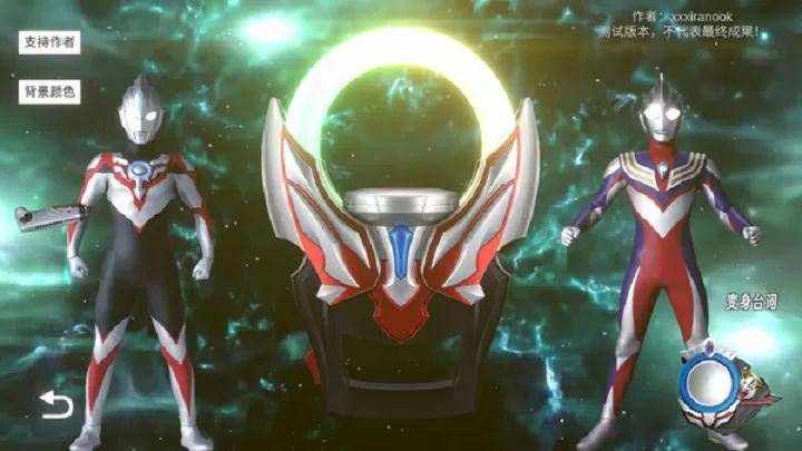 ŷ��Բ��ģ������������ v1.6