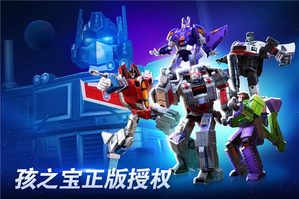 ���ν�յ���֮ս��ʽ�� v25.1.5.383