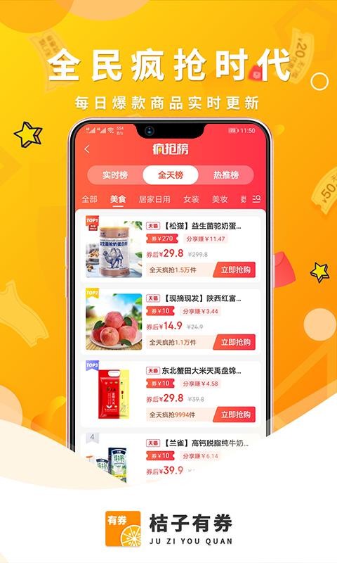 ȯֻapkװصַ v0.0.22