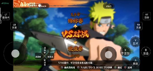 Ӱ߾籩ʽ v10.9.2