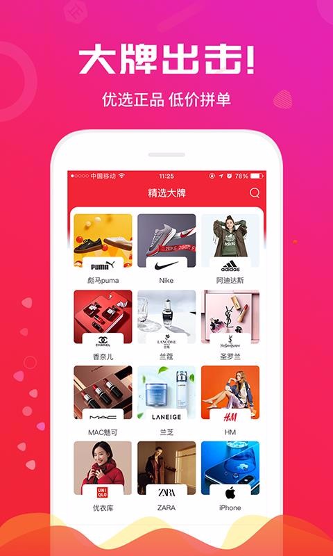 �����������°�׿������ص�ַ v2.3.2