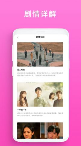 ߹ۿapp v1.0.1
