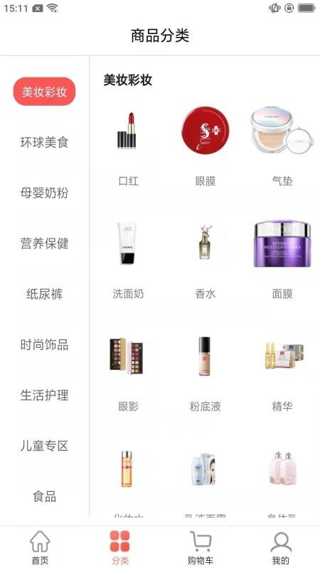 ���������°�׿������ص�ַ v1.0.8