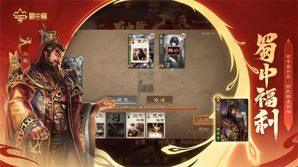 ����ɱOL��ͨ���ۿ۰� v3.8.3